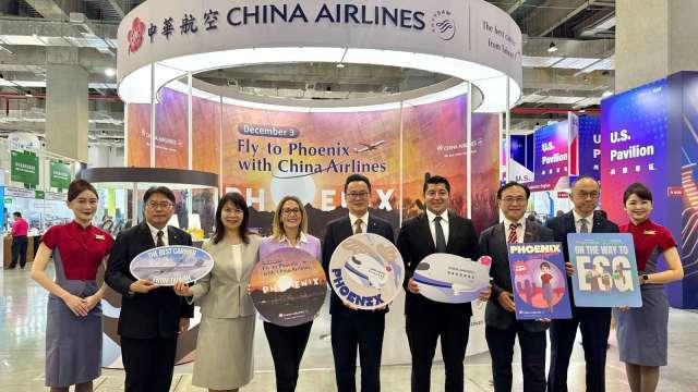 〈SEMICON〉華航提前搶鳳凰城商務客 為唯一實體攤位參展的航空公司