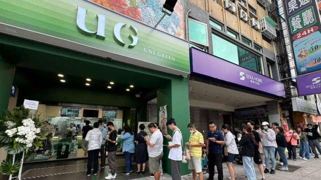 UG手搖飲太火紅！聯發國際8月營收年增1倍 創歷史新高