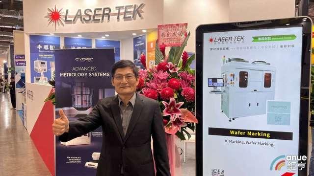 〈SEMICON〉雷科攜手載板廠 布局下一代AI晶片加工設備