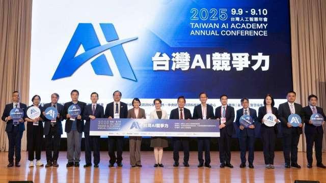 蕭美琴：AI以光速促進台灣經濟動能 讓科技縮小城鄉差距