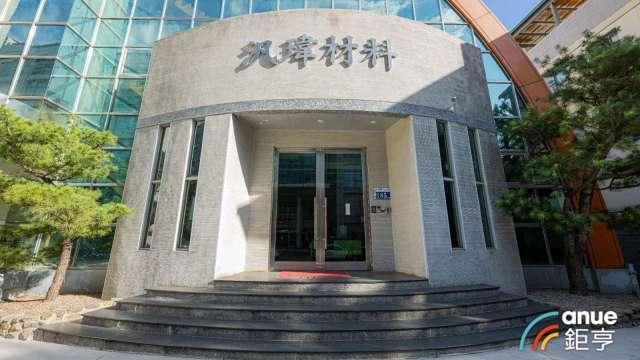 汎瑋8月營收年月雙增 受惠AI推動NB、伺服器需求強勁