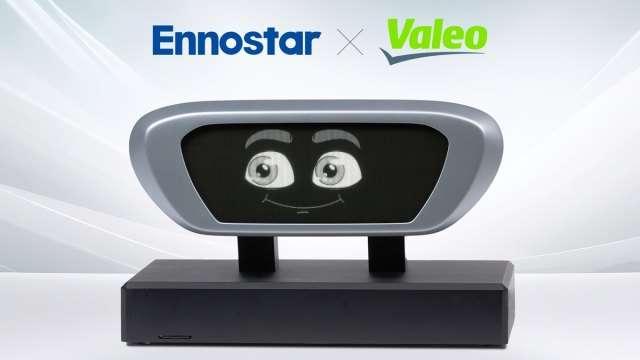 富采攜手國際Tier1車用大廠法雷奧 推高階Mini LED車外矩陣顯示亮相德國