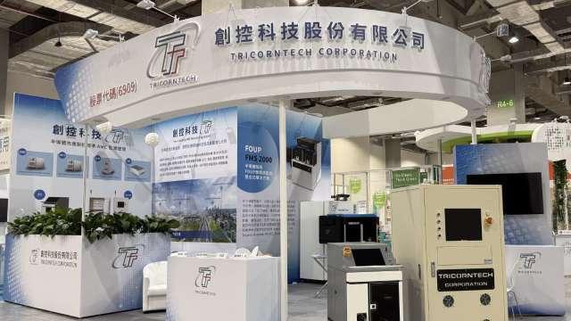 〈SEMICON〉創控推兩大新產品 下半年營收升溫