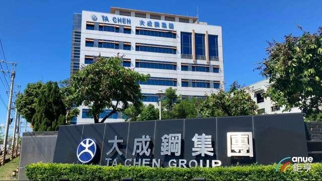 豐田通商斥70億日元入股大成鋼取得2%股權 鞏固北美鋁材供應