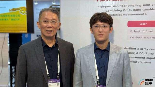 〈SEMICON〉汎銓秀矽光子檢測技術 明後年營運逐年向上