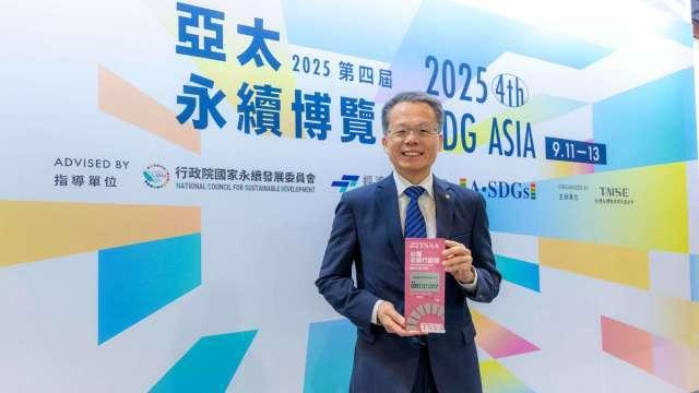 圖片來源：由鉅亨網提供