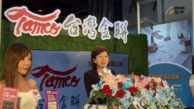 打造業務三支柱！台灣金聯進軍公辦都更、包租代管 將響應「婚育宅」政策