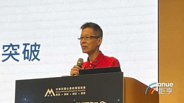 廣達楊麒令：訂單超乎預期 續擴充美國產能、墨西哥產能明年初上線