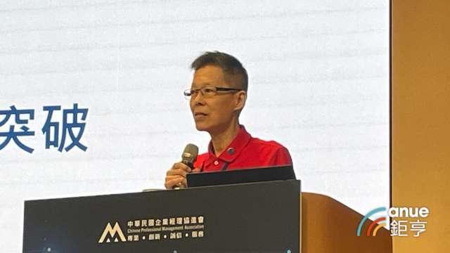 廣達楊麒令：沙烏地阿拉伯主權AI專案洽談中 仍需時間發酵