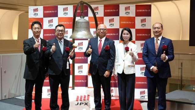 00881進軍日本！國泰攜手大和資產管理 台日首檔跨境連結ETF東證掛牌