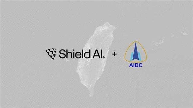漢翔攜手美國Shield AI 打造無人系統生態系