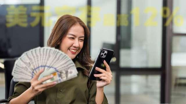 挑戰市場最殺！將來銀美元換匯最高讓4.5分 祭定存最高12%