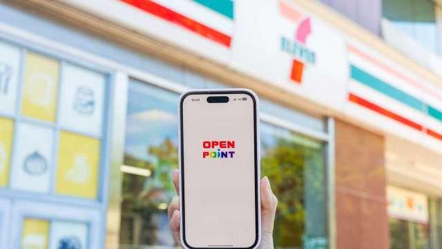 統一uniopen會員生活圈破1900萬人  OPENPOINT發點量創高