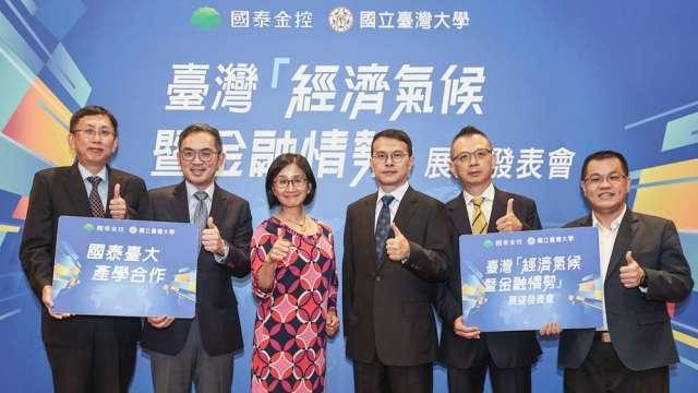 〈國泰金看經濟〉拉貨動能超預期！2025經濟成長預測上修至4.5% 估央行利率不變