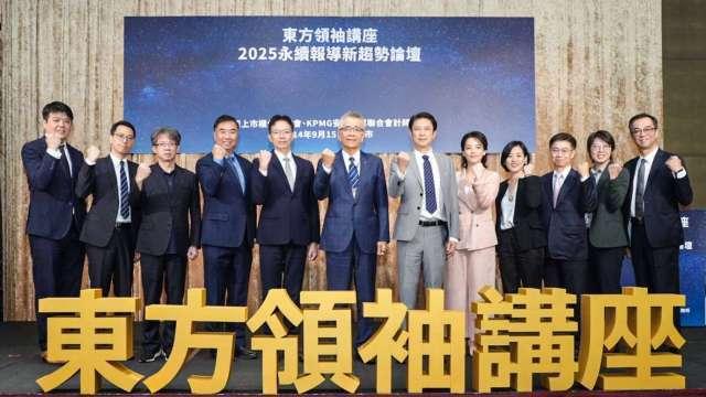 台灣明年起接軌ISSB永續揭露準則！陳彥良：一個世界、兩個供應鏈陣營成形