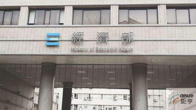 前8月核准僑外投資近85億美元年增6成 離岸風電即佔3成5