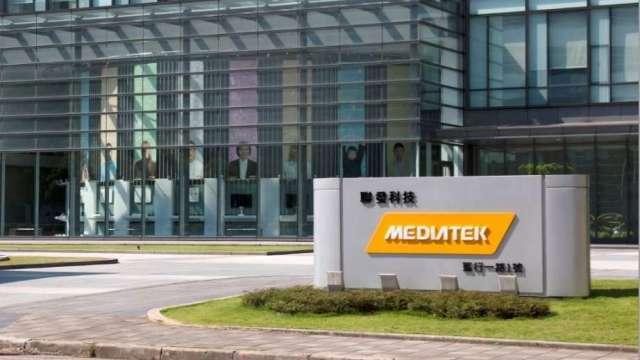 聯發科首顆2奈米晶片採台積電製程 預計2026年底上市