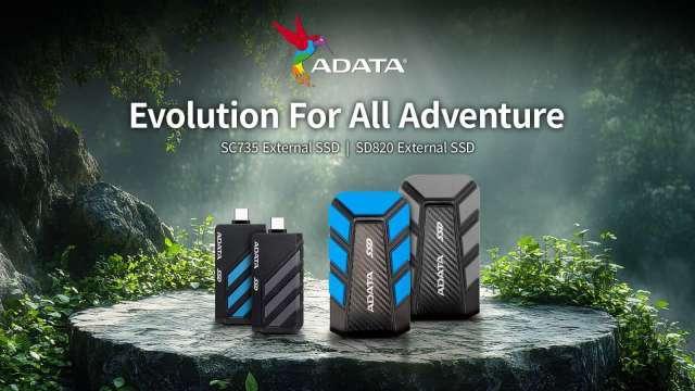 威剛推出兩款全新SSD 瞄準影音創作等行動需求