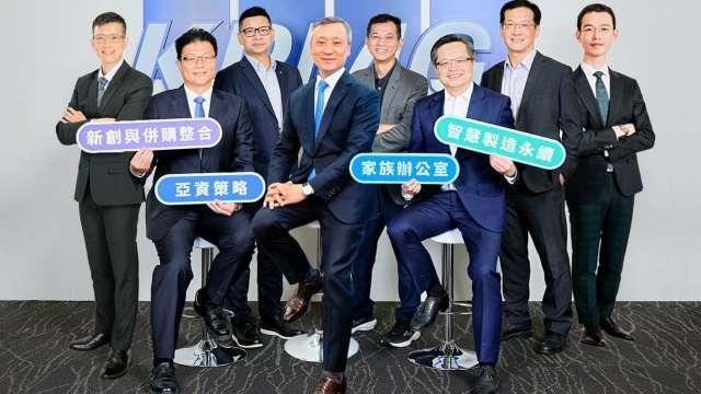 響應亞資中心政策 KPMG「大南方資產創新辦公室」啟動四大服務