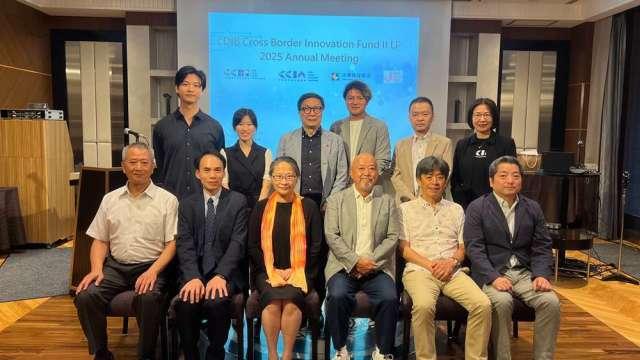 瞄準日本AI及IP市場 中華開發跨境創新基金投資新創公司Visual Bank
