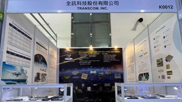 航太暨國防展明開展 全訊展無人機通訊、反制與低軌功率放大器