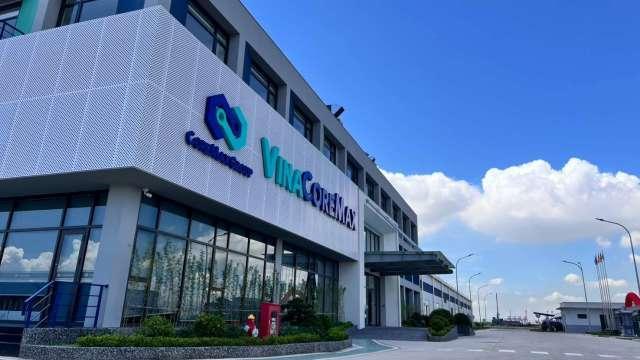 康普越南廠本月開始試產 年產能2.5萬噸