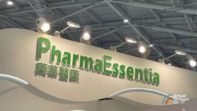 藥華藥提交Ropeg日本ET藥證 預計2026年第三季取證