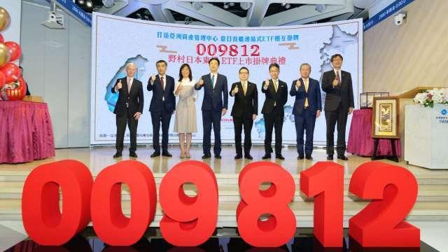 圖片來源：由鉅亨網提供