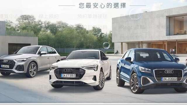 圖片來源：由鉅亨網提供
