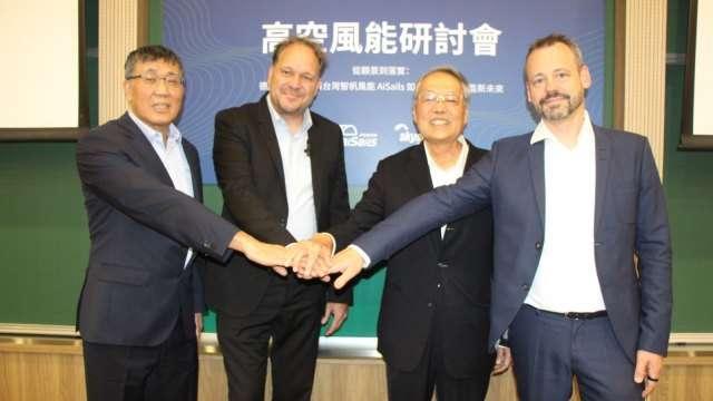 宏碁施振榮盼台灣轉為能源出口國 將能源技術與算力一起打包輸出