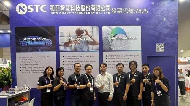 台亞旗下和亞開發自動化光學對位系統 獲美系AR眼鏡客戶青睞奪千萬級訂單