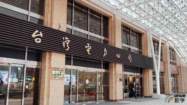 「墊」錯了！台電還原興達機組起火真相：承攬商墊片規格不符 致天然氣外洩釀災