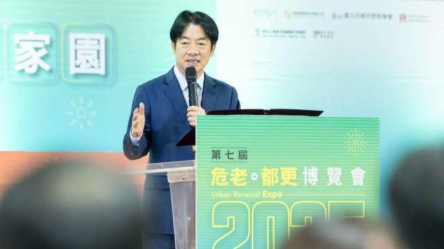 賴清德：危老都更將成立信用保證機制 降低金融機構承貸風險