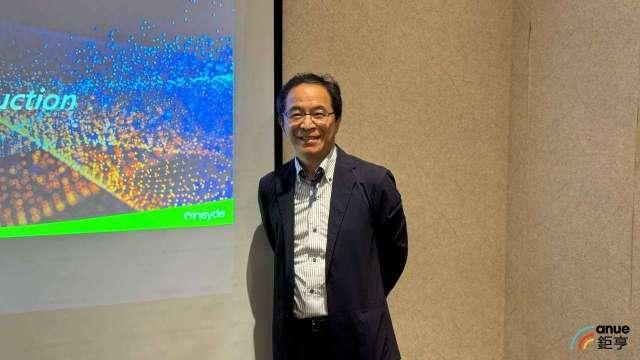 系微首度推出資安軟體 目標五年內營收占比20%