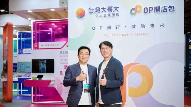 台灣大提供11項開店解決方案 助力中小企業利用AI降本增效