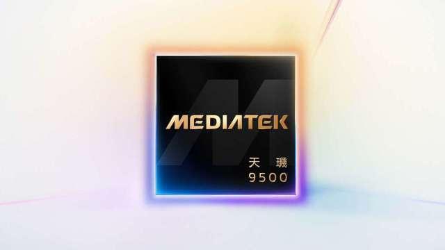 晶片架構大戰！聯發科​​天璣9500問世 專家：智慧手機同質化終結者