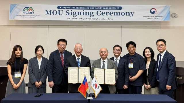 國科會與韓NDMI簽MOU  攜手強化區域災害風險治理