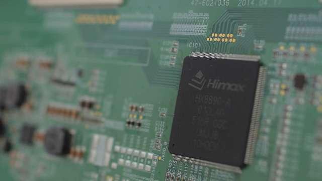 奇景超低功耗AI感測方案報捷 導入宏碁新一代AI筆電