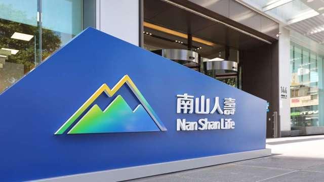 樺加沙颱風重創花蓮 南山人壽啟動關懷慰問措施