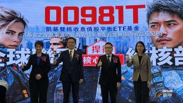 「錯過這波AI革命很浪費」 凱基投信持三大理由看2026股市更健康