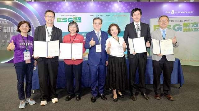 圖片來源：由鉅亨網提供