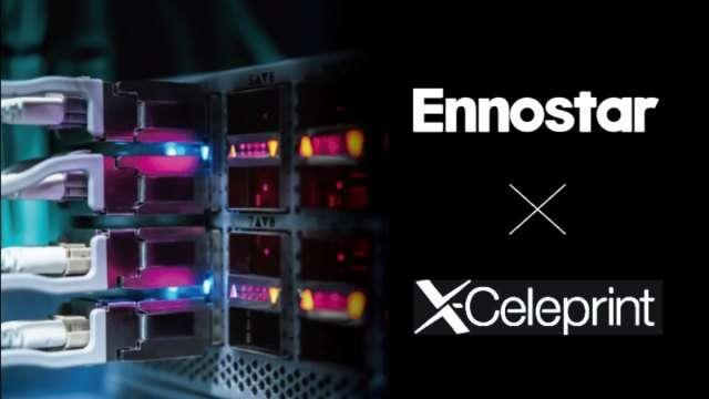 富采攜手歐洲微轉印先驅X-Celeprint 推進矽光子整合技術