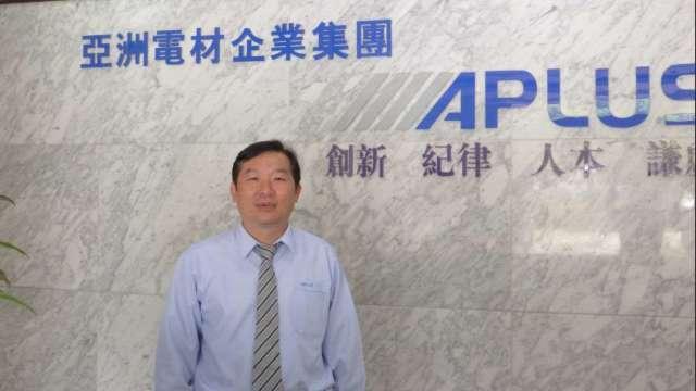 OTC：亞洲電材因有重大事項待公布 26日起暫停交易