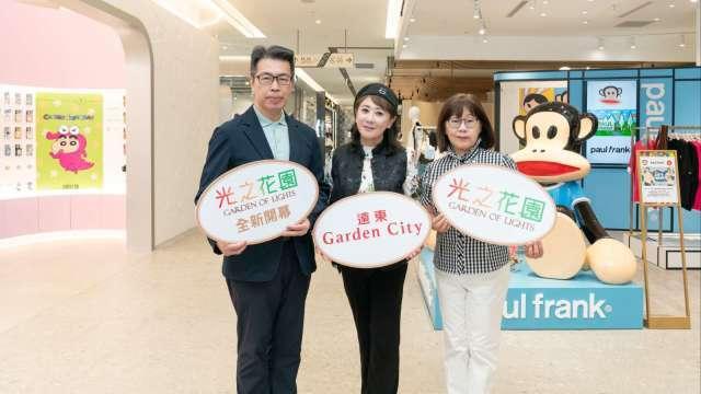 〈2025周慶〉遠東Garden City「光之花園」開幕 多家全台首店登場