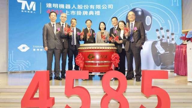 圖片來源：由鉅亨網提供