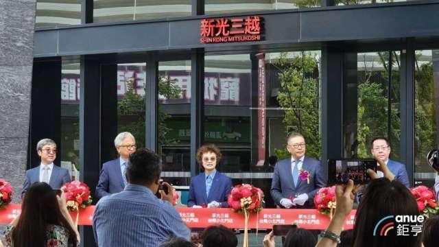 新光三越台南第3店開幕 吳東昇：2個考量 有歷史意義