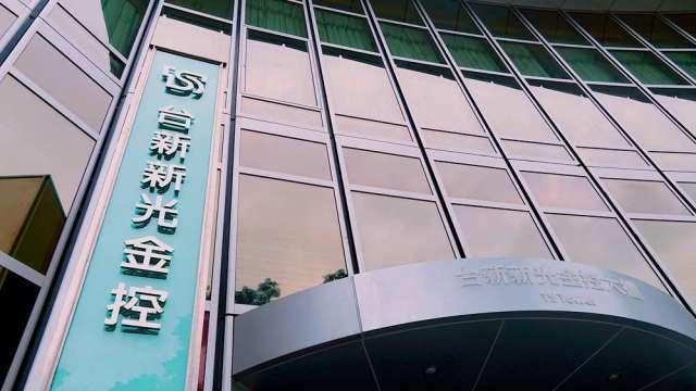 樺加沙強颱重創花蓮光復鄉 台新新光金偕子公司捐千萬助重建家園