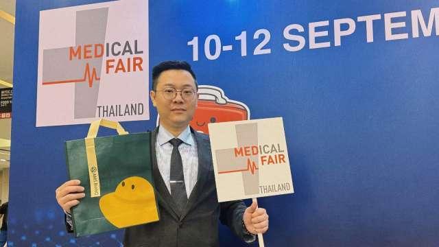 元樟生技成功亮相泰國曼谷國際醫療展 全方位MIT傷口護理方案備受矚目