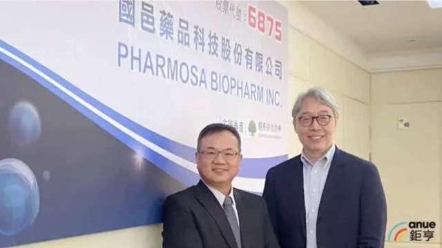 國邑*吸入新藥臨床一期結果於ERS發表 展示CTEPH治療潛力