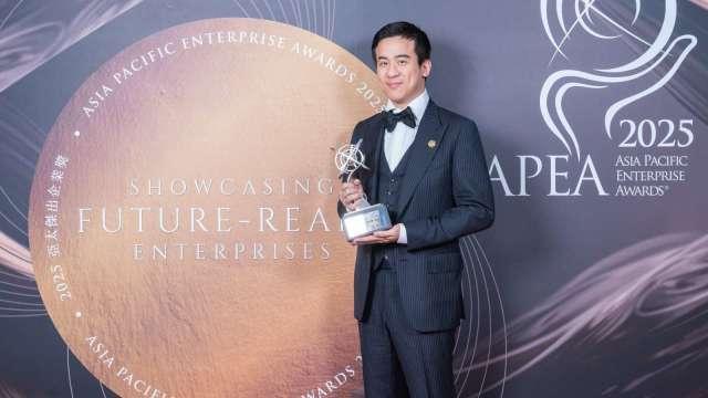 新光保全榮獲亞太傑出企業大獎 董事長吳昕東獲卓越企業領袖獎